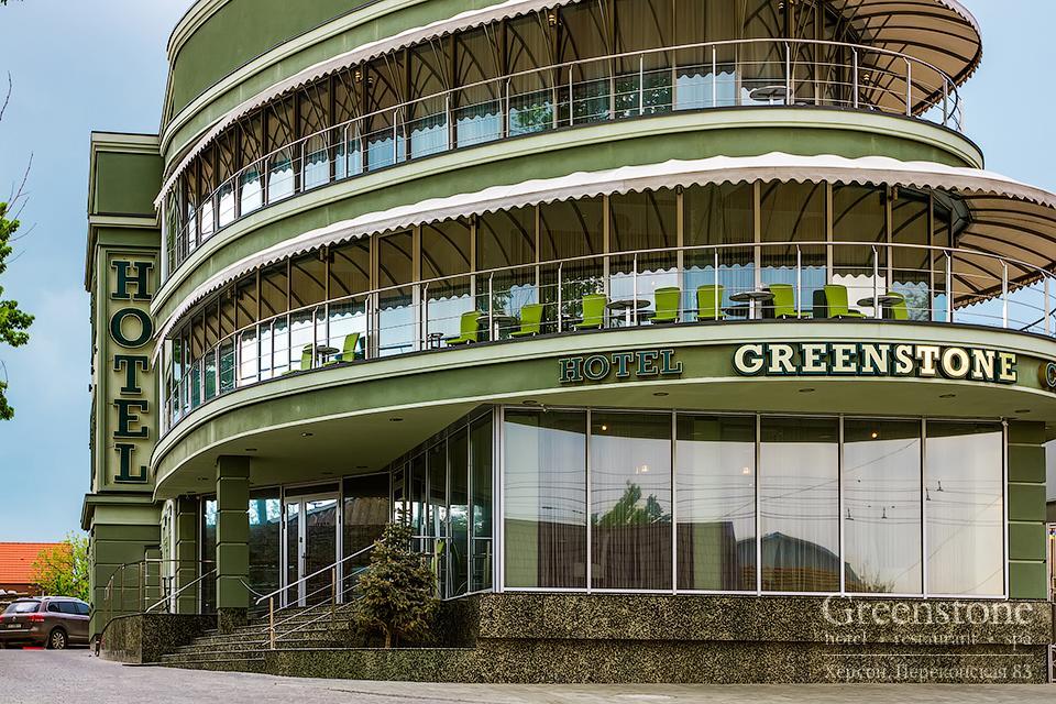 Hotel Greenstone Cherson Exteriér fotografie